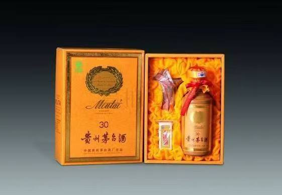 洞口年份茅台酒回收